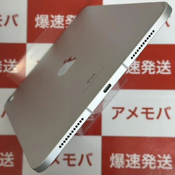 iPad 第10世代 64GB docomo版SIMフリー MQ6J3J/A 美品 シルバー