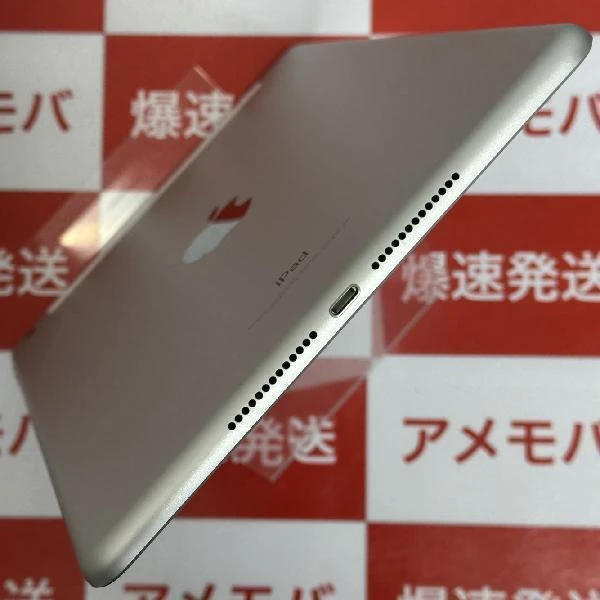 iPad 第5世代 SoftBank版SIMフリー 128GB MP272J/A 美品