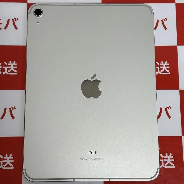 iPad 第10世代 64GB docomo版SIMフリー MQ6J3J/A 美品 シルバー