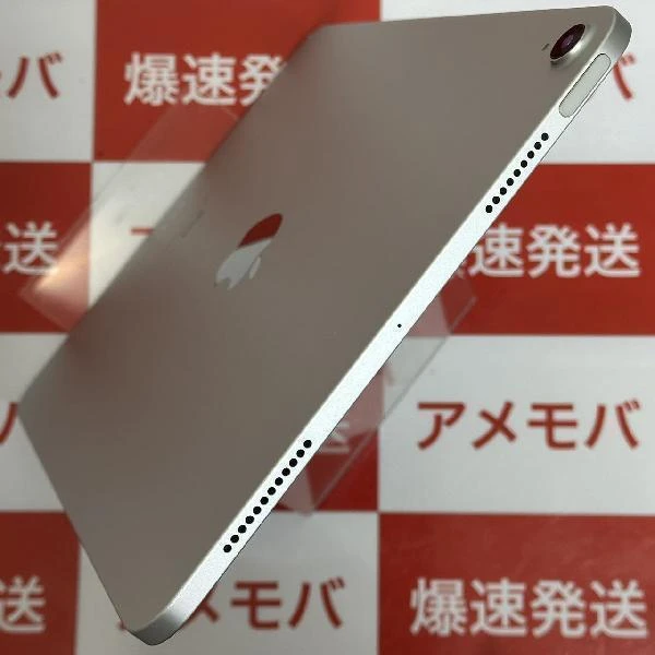 iPad Air 第4世代 Wi-Fiモデル 64GB MYFN2J/A A2316 シルバー