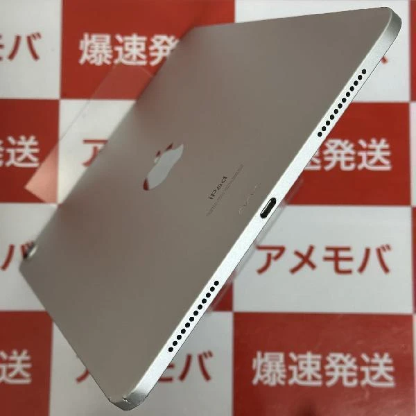 iPad Air 第4世代 Wi-Fiモデル 64GB MYFN2J/A A2316 シルバー