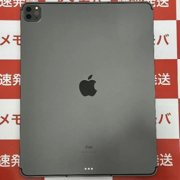 iPad Pro 12.9インチ 第5世代 Apple版SIMフリー 1TB MHRA3J/A A2461 極美品 スペースグレイ