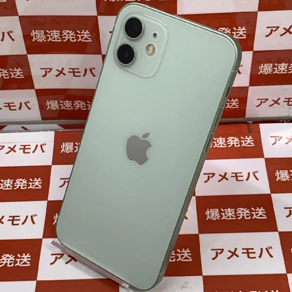 iPhone12 au版SIMフリー 128GB MGHY3J/A A2402 グリーン
