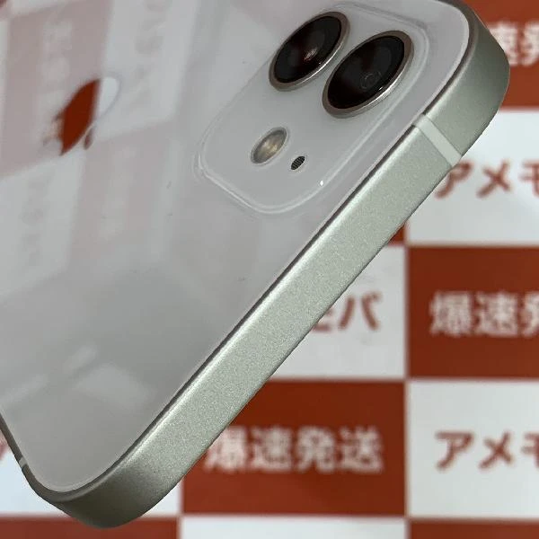 iPhone12 SoftBank版SIMフリー 64GB MGHP3J/A A2402 新品同様 ホワイト