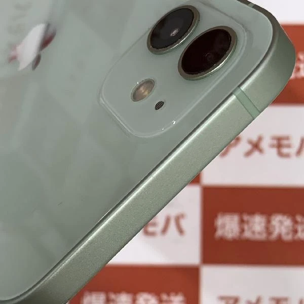 iPhone12 au版SIMフリー 128GB MGHY3J/A A2402 グリーン