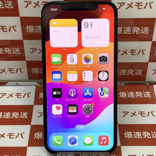iPhone12 Apple版SIMフリー 128GB MGHU3J/A A2402 ブラック