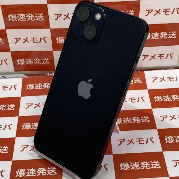 iPhone13 Apple版SIMフリー 128GB MLNC3J/A A2631 新品同様