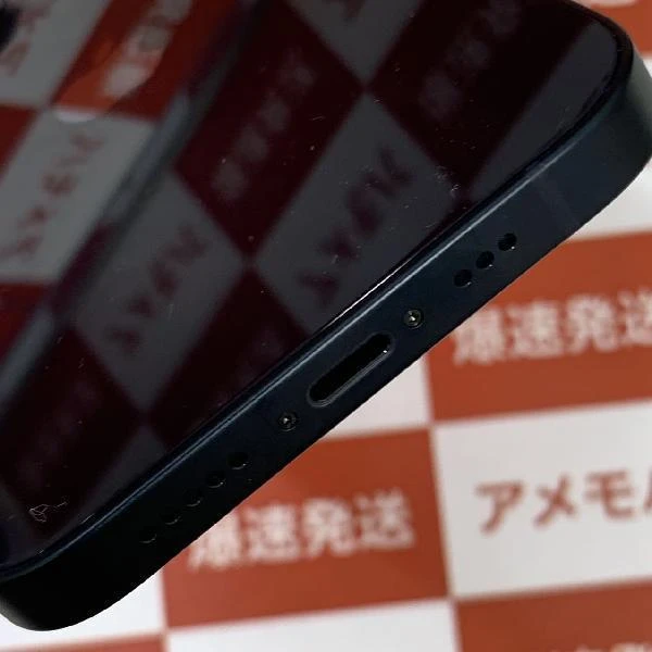 iPhone13 Apple版SIMフリー 128GB MLNC3J/A A2631 新品同様