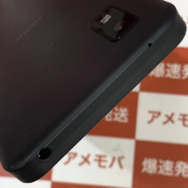 AQUOS wish A104SH Y!mobile 64GB SIMロック解除済