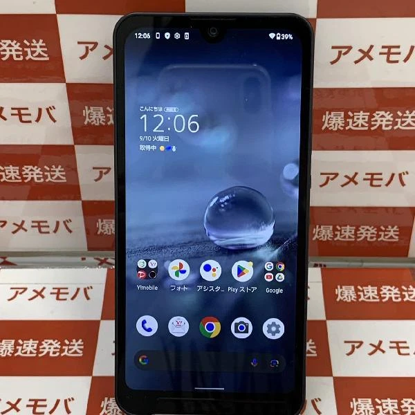 AQUOS wish A104SH Y!mobile 64GB SIMロック解除済