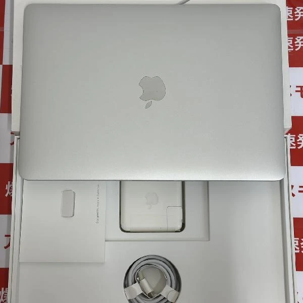 MacBook Pro 13インチ 2017 Thunderbolt 3ポートx2  2.3GHz Core i5 8GB 128GB A1708 美品 シルバー
