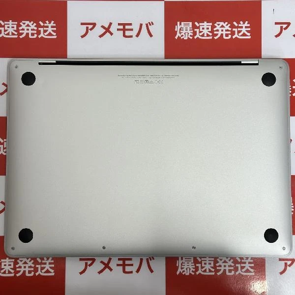 MacBook Pro 13インチ 2017 Thunderbolt 3ポートx2  2.3GHz Core i5 8GB 128GB A1708 美品 シルバー
