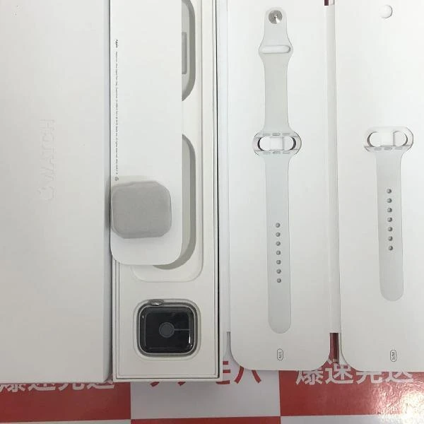 Apple Watch Series 5 GPS + Cellularモデル  MWX42J/A A2156 極美品