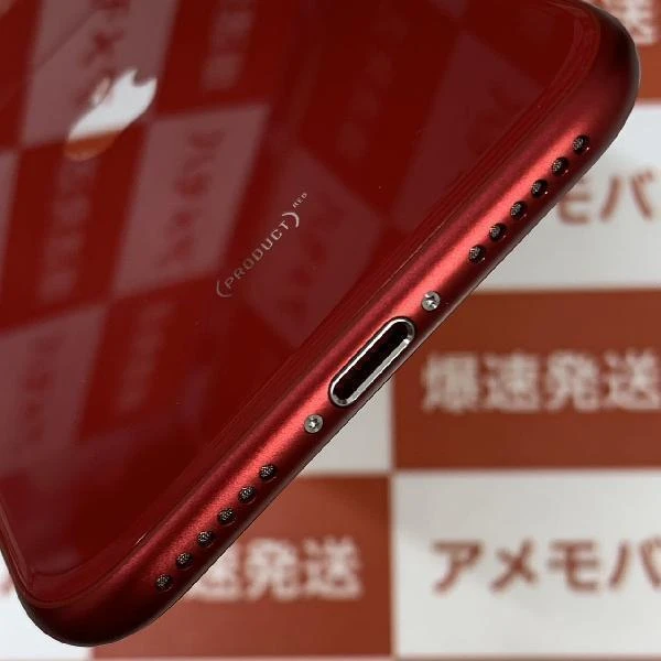 iPhoneSE 第2世代 SoftBank版SIMフリー 64GB MHGR3J/A A2296 新品同様 (PRODUCT)Red