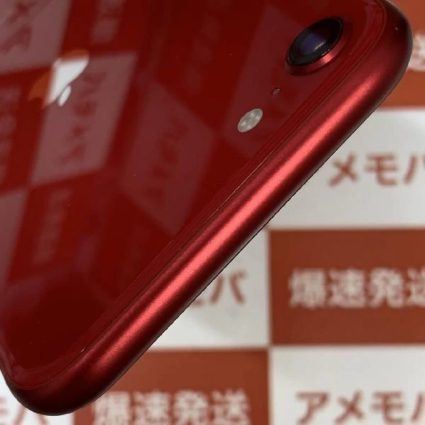 iPhoneSE 第2世代 SoftBank版SIMフリー 64GB MHGR3J/A A2296 新品同様 (PRODUCT)Red