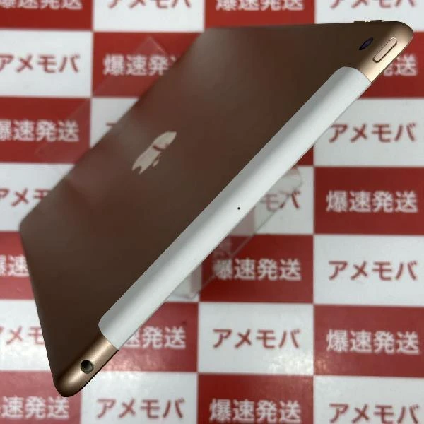 iPad 第7世代 SoftBank版SIMフリー 32GB MW6D2J/A A2198 極美品