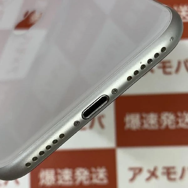 iPhoneSE 第2世代 SoftBank版SIMフリー 64GB MHGQ3J/A A2296 ホワイト