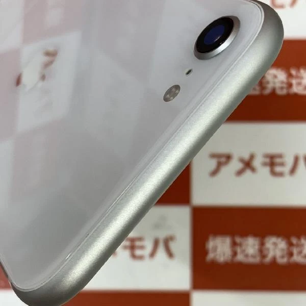 iPhoneSE 第2世代 SoftBank版SIMフリー 64GB MHGQ3J/A A2296 ホワイト