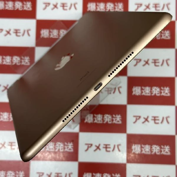 iPad 第7世代 SoftBank版SIMフリー 32GB MW6D2J/A A2198 極美品