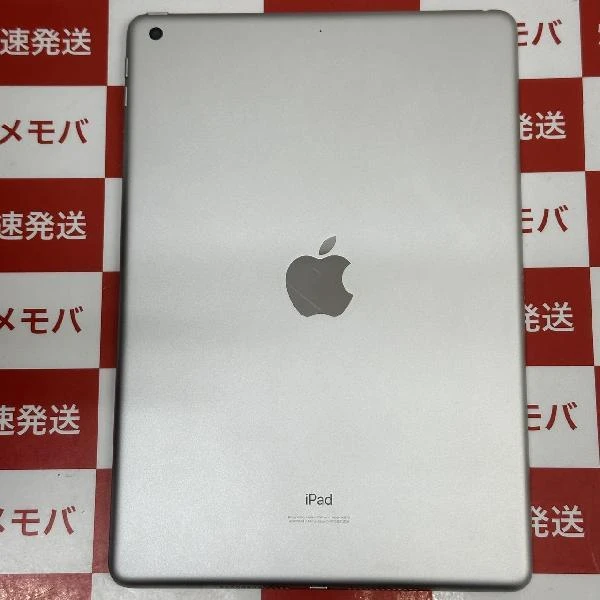 iPad 第8世代 Wi-Fiモデル 128GB MYLE2J/A A2270