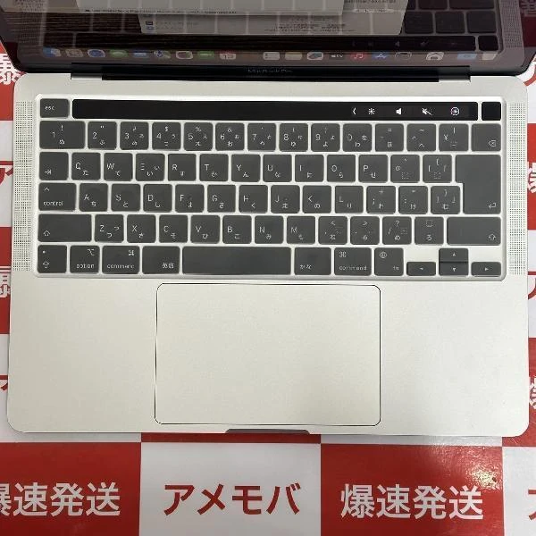 MacBook Pro 13インチ M1 2020  16GB 1TB A2338 極美品 スペースグレイ