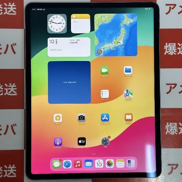 iPad Pro 12.9インチ 第6世代 Wi-Fiモデル 128GB MNXP3J/A A2436 未使用品 スペースグレイ