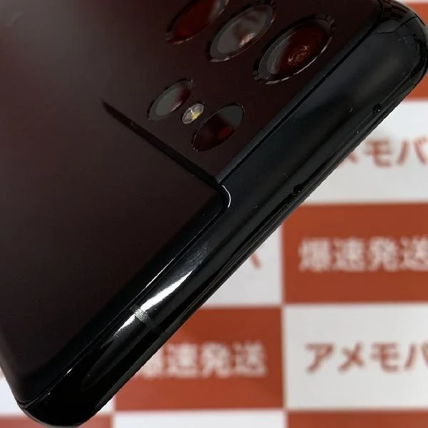 Galaxy S21 Ultra 5G SC-52B docomo 256GB SIMロック解除済 No 商品カラー