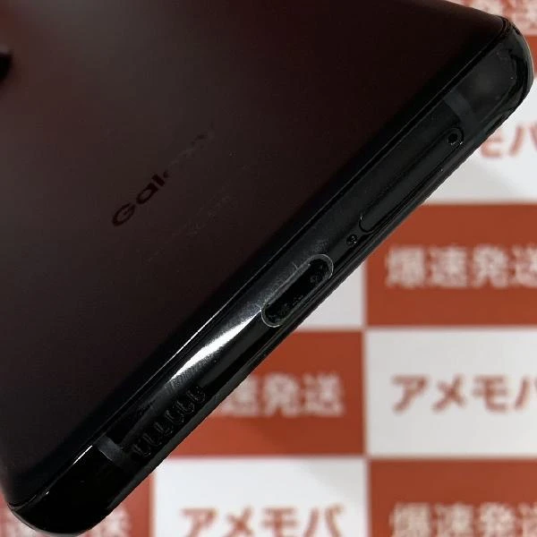 Galaxy S21 Ultra 5G SC-52B docomo 256GB SIMロック解除済 No 商品カラー