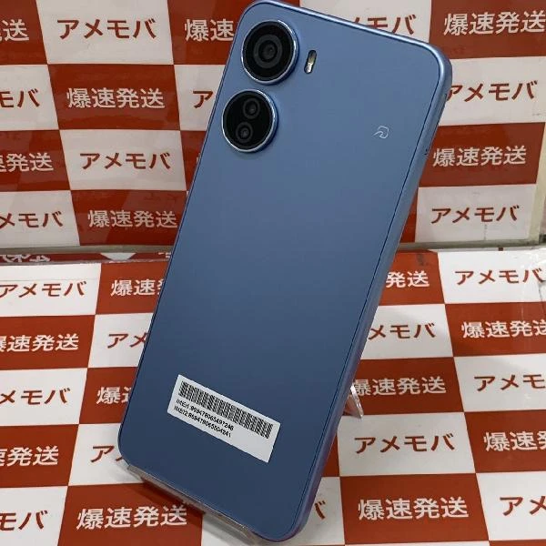 Libero 5G IV A302ZT Y!mobile 128GB SIMロック解除済 新品未使用