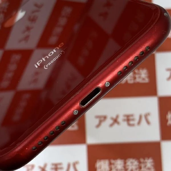 iPhoneXR Apple版SIMフリー 256GB NT0X2J/A A2106