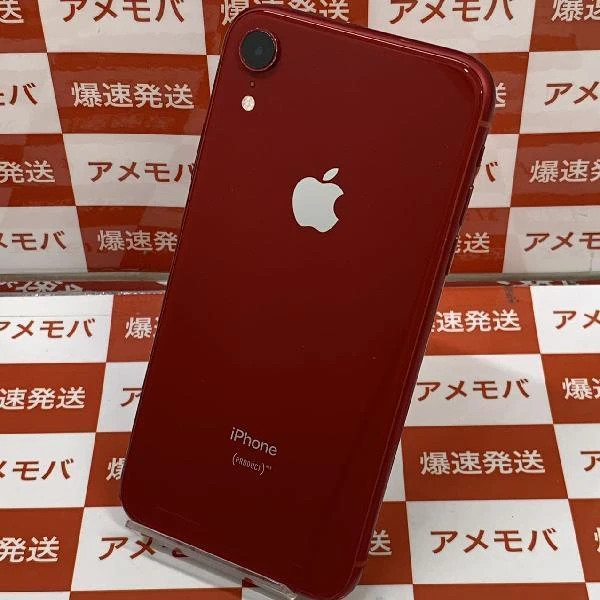 iPhoneXR Apple版SIMフリー 256GB NT0X2J/A A2106