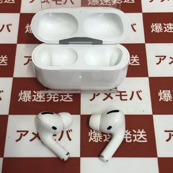 AirPods Pro  MWP22J/A 極美品 ホワイト