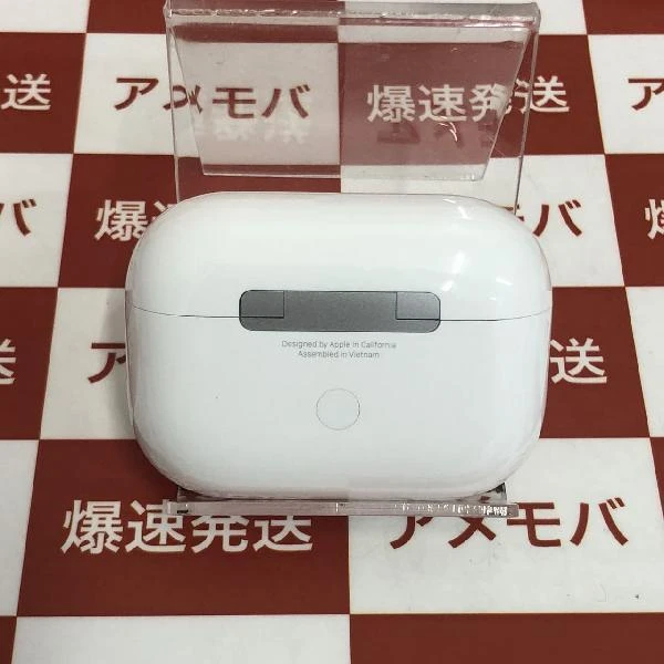 AirPods Pro  MWP22J/A 極美品 ホワイト