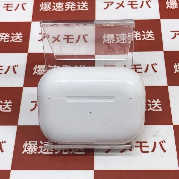 AirPods Pro 第2世代 USB-C MTJV3J/A  MTJV3J/A 極美品 ホワイト