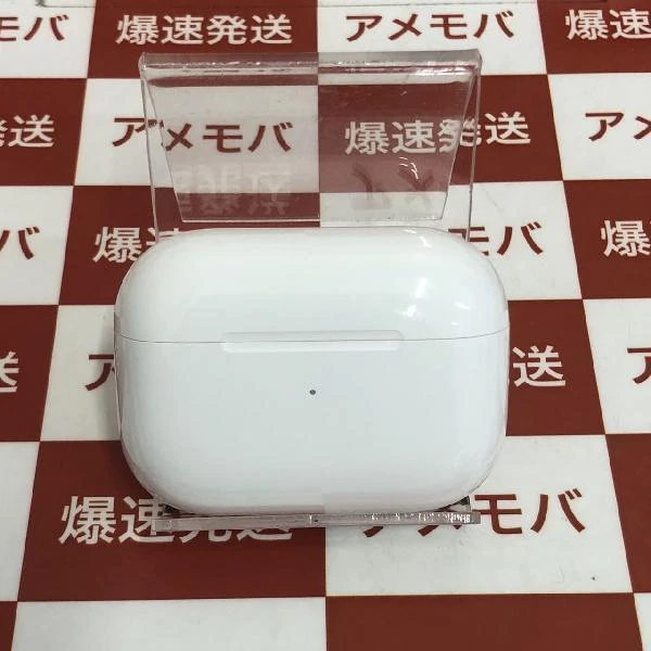 AirPods Pro  MWP22J/A 極美品 ホワイト