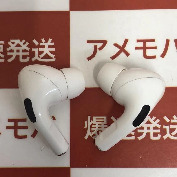 AirPods Pro  MWP22J/A 極美品 ホワイト