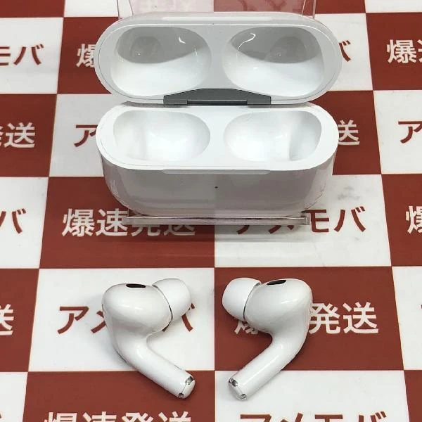 AirPods Pro 第2世代 USB-C MTJV3J/A  MTJV3J/A 極美品 ホワイト