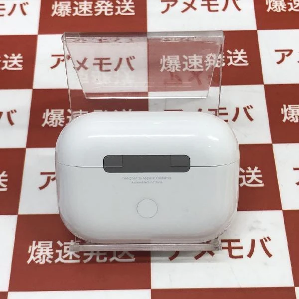 AirPods Pro 第2世代 USB-C MTJV3J/A  MTJV3J/A 極美品 ホワイト