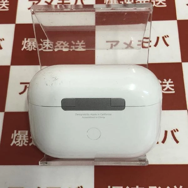AirPods Pro  MWP22J/A ホワイト