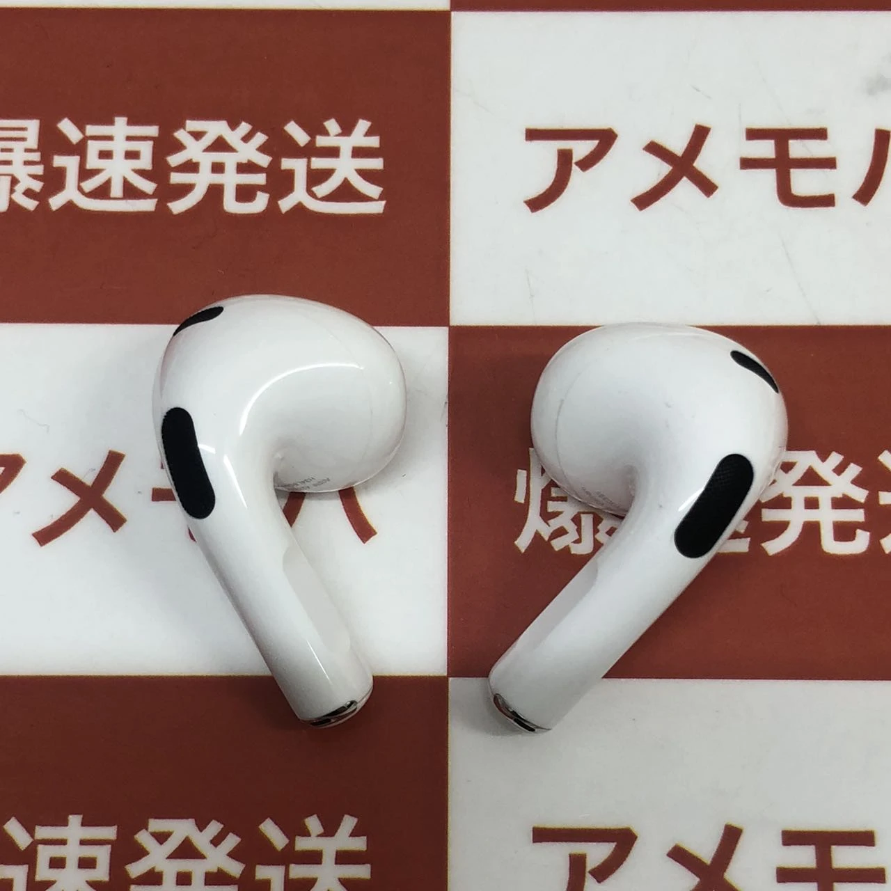 Apple AirPods 第3世代 MagSafe充電ケース付き  MME73J/A 美品 ホワイト