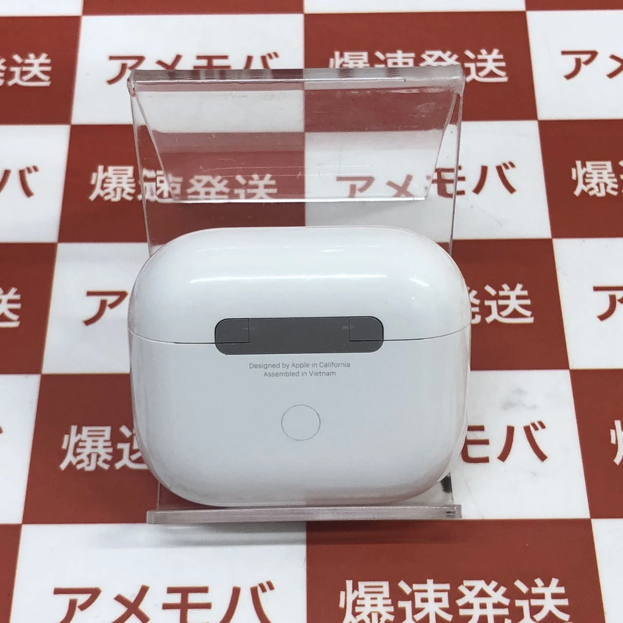 Apple AirPods 第3世代 MagSafe充電ケース付き  MME73J/A 美品 ホワイト