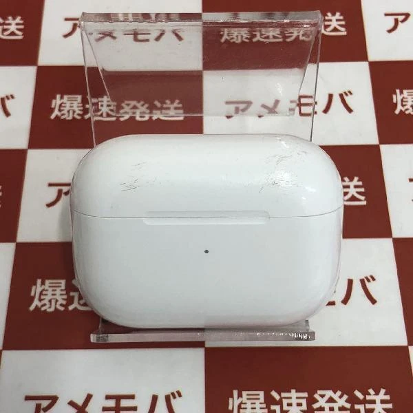 AirPods Pro  MWP22J/A ホワイト