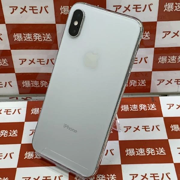 iPhoneXS au版SIMフリー 64GB MTAX2J/A A2098