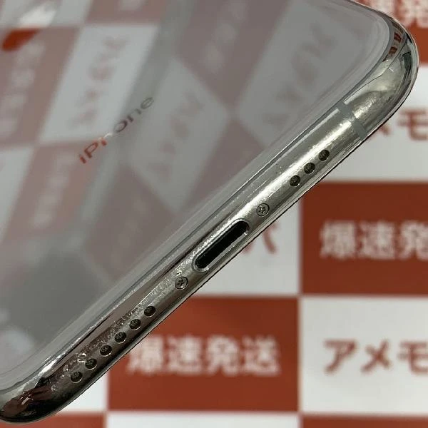 iPhoneXS au版SIMフリー 64GB MTAX2J/A A2098