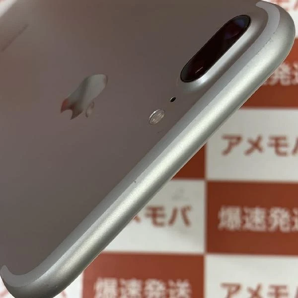 iPhone7 Plus au版SIMフリー 32GB MNRA2J/A A1785 シルバー