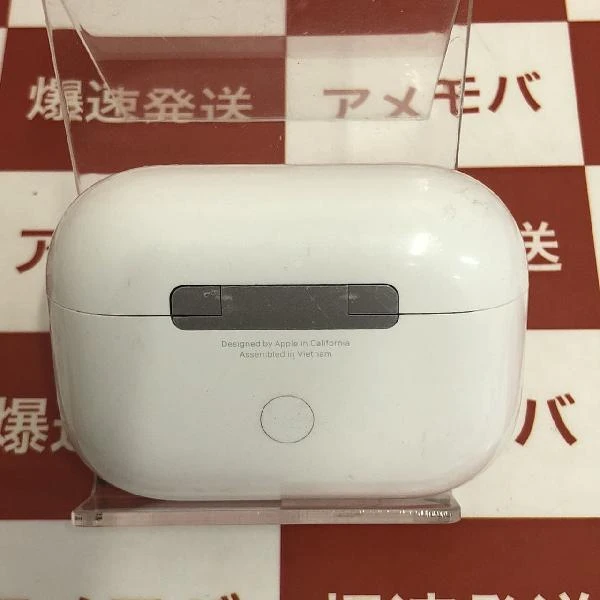 AirPods Pro 第2世代 USB-C MTJV3J/A  MTJV3J/A ホワイト
