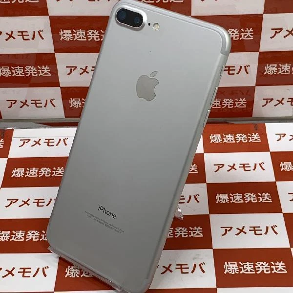 iPhone7 Plus au版SIMフリー 32GB MNRA2J/A A1785 美品 シルバー