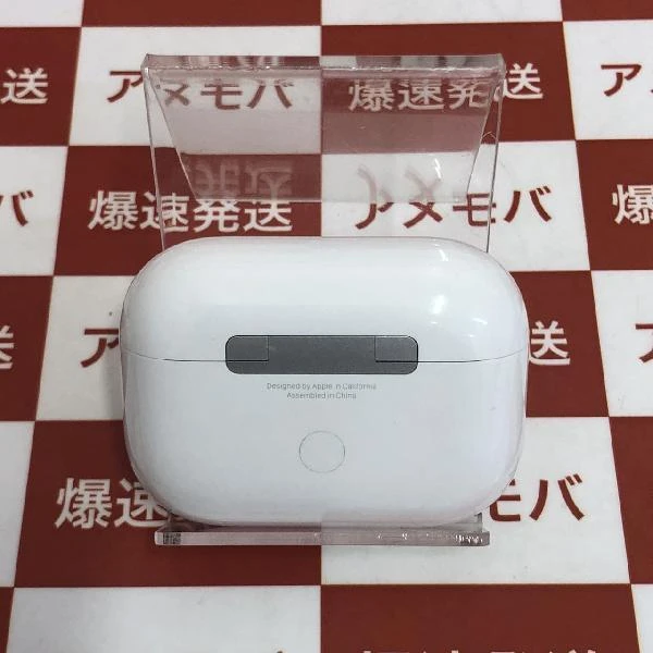 AirPods Pro 第2世代 MQD83J/A  MQD83J/A 美品 ホワイト