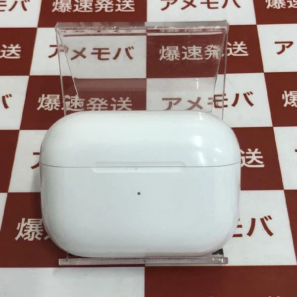 AirPods Pro  MWP22J/A 美品 ホワイト
