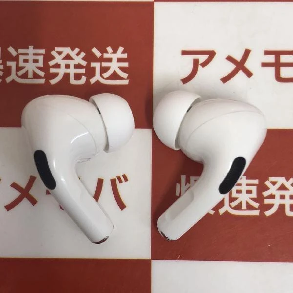 AirPods Pro  MWP22J/A 美品 ホワイト